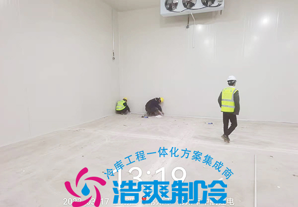 建造一个防爆冷库要多少费用