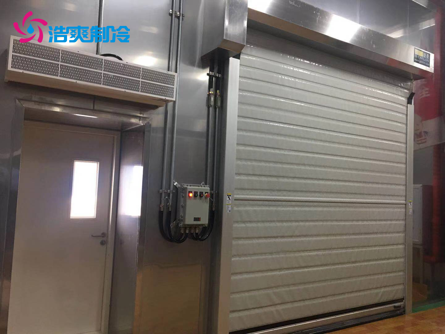 建造防爆冷库的设计控制系统功能要求有哪些？