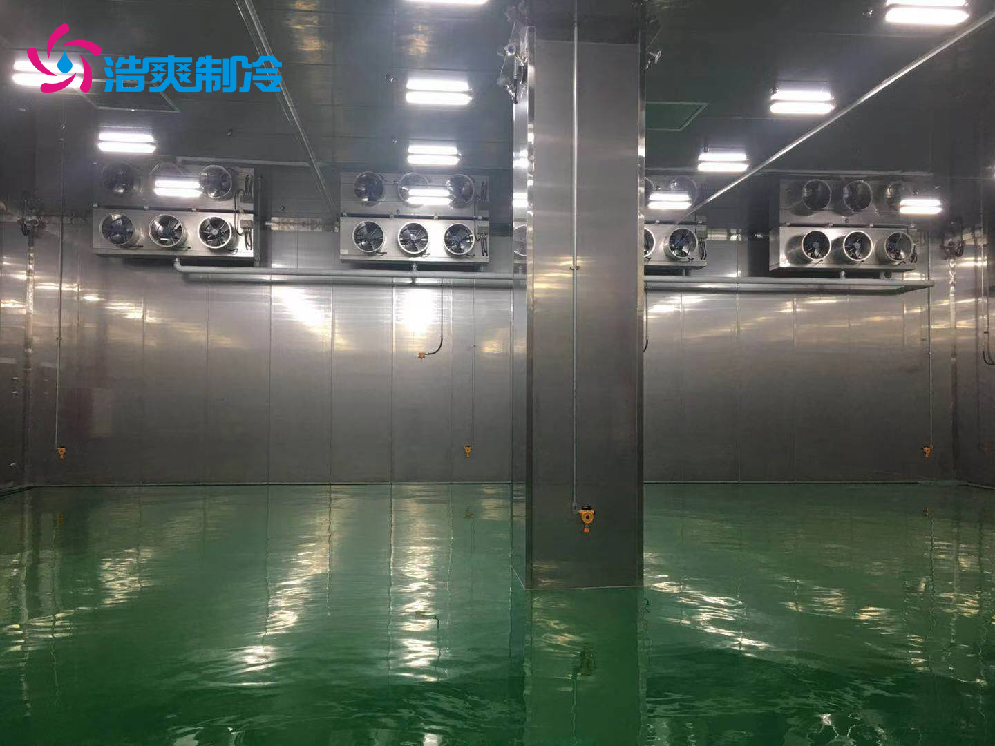 防爆冷库2 (2).png