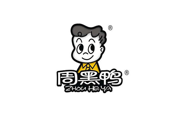 周黑鸭食品加工厂大型冷库工程建造案例