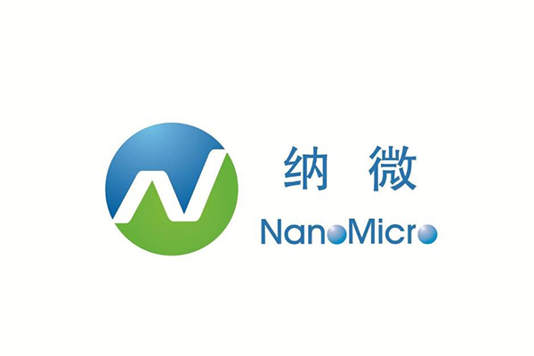 常熟纳微生物科技1300m3甲类防爆冷藏库新工程案例