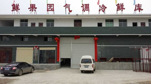 气调库有哪些特点，效果好不好？