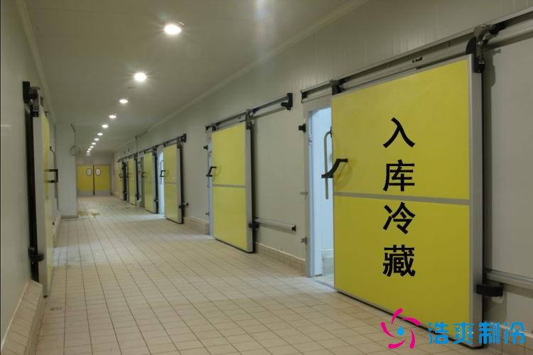 5000平米冷库出租