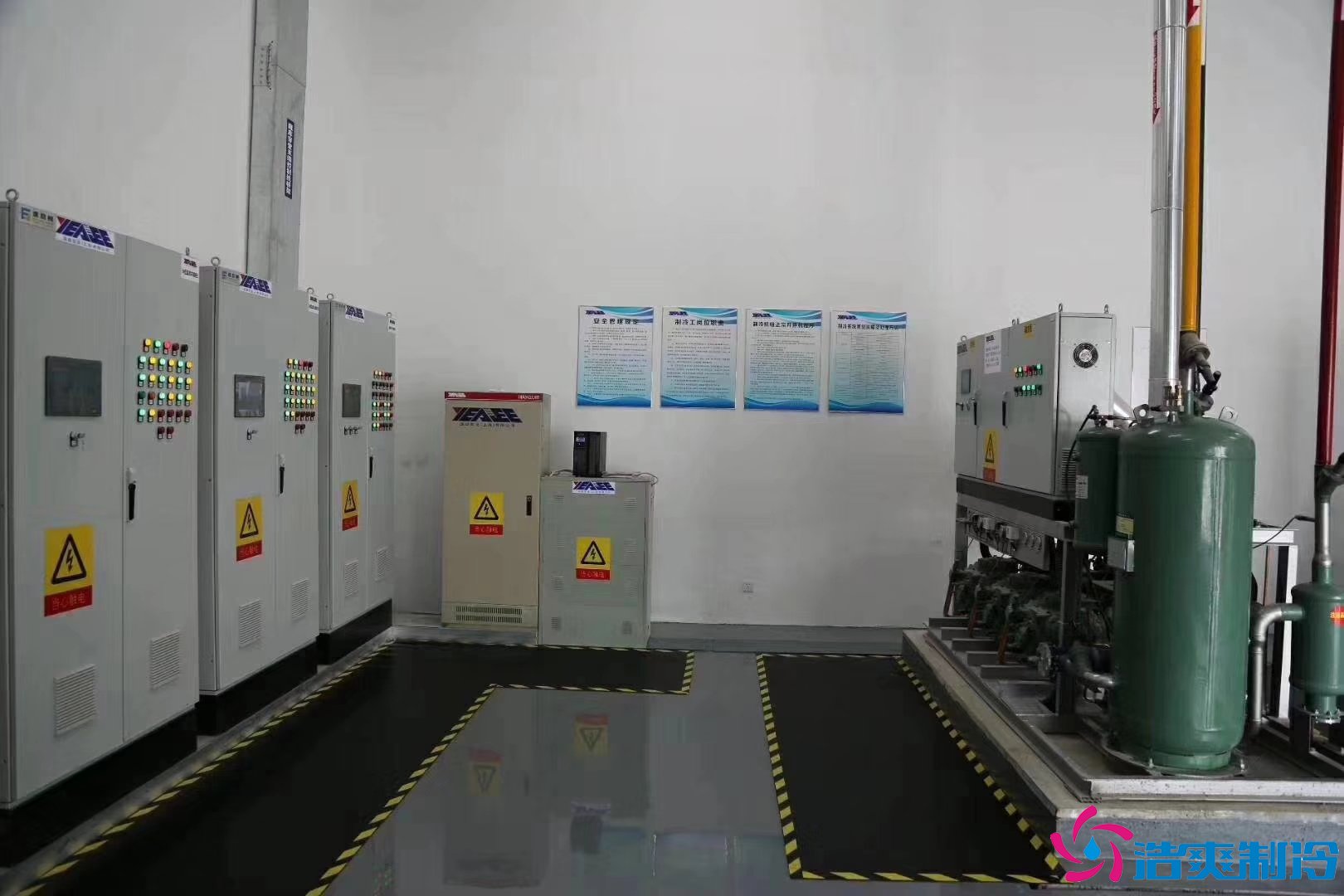 福建鹭燕药业2100立方医药物流低温冷藏库新工程案例