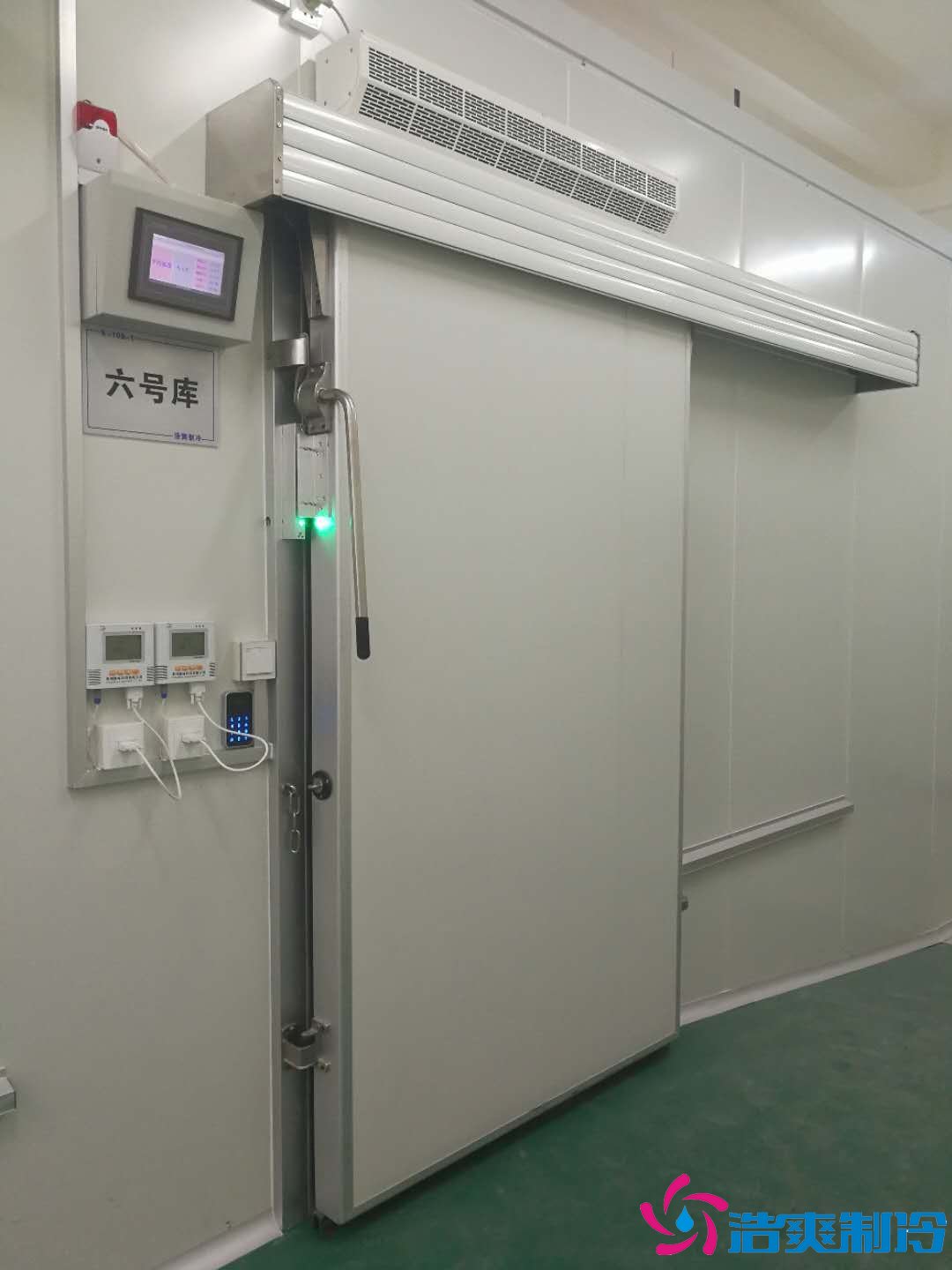 沈阳三生制药3000平米低温（冷冻、冷藏）医药物流冷库工程案例