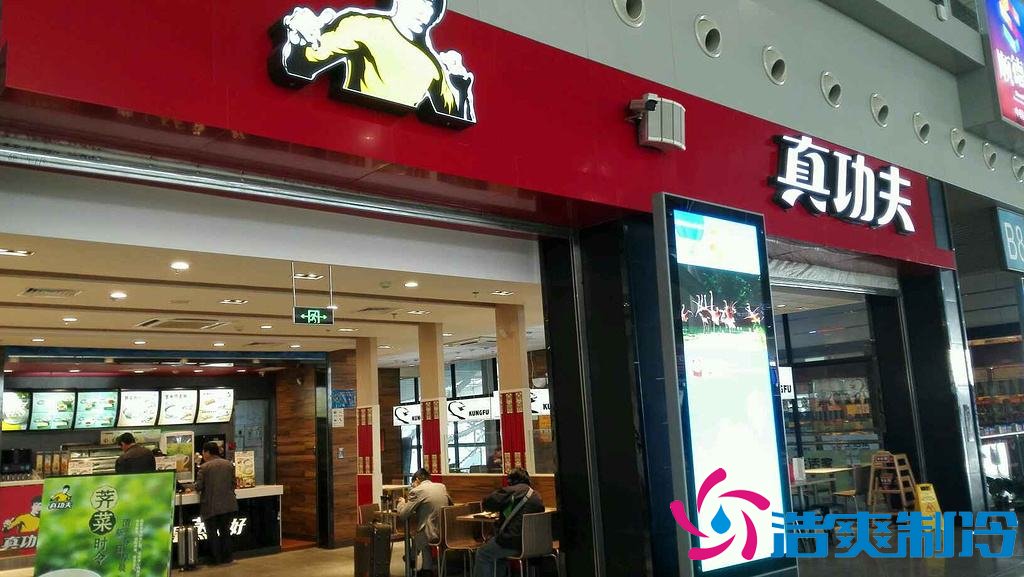 天津真功夫连锁餐饮建造7000m3冷藏、冷冻库新工程案例