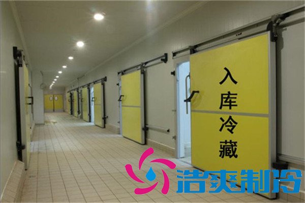 电商生鲜冷藏、冷冻冷库