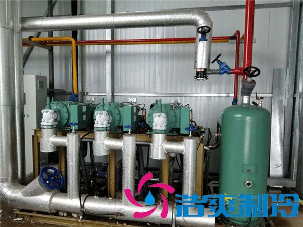 零下40度超低温冷库（速冻库）