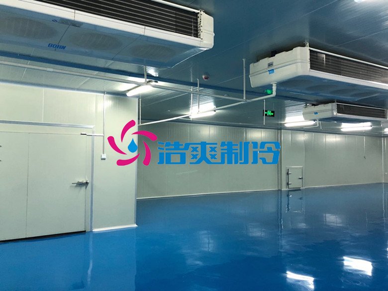 食品冷冻库，低温冷藏库