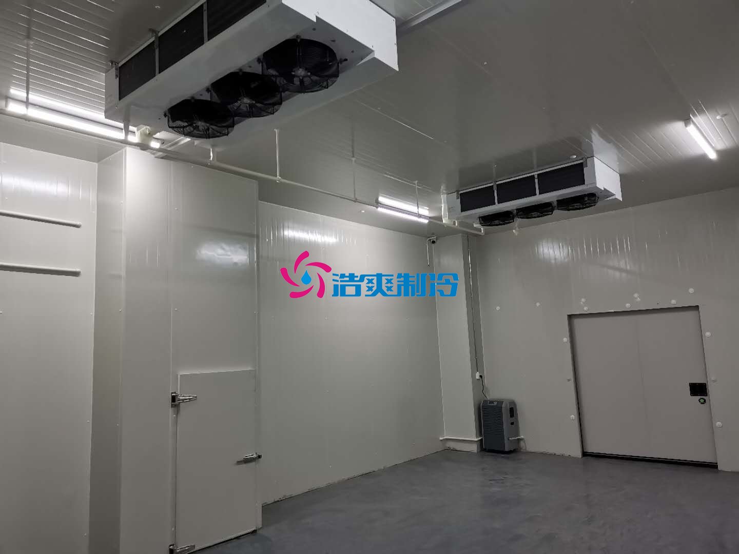 浩爽制冷，药品阴凉库