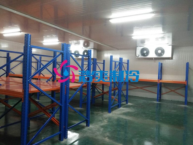 浩爽制冷，食品冷冻库