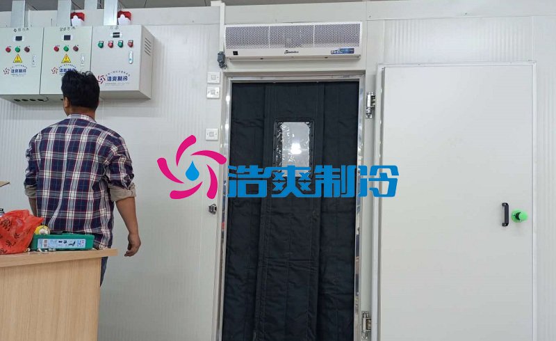 浩爽制冷，金枪鱼冷库，超低温冷冻库