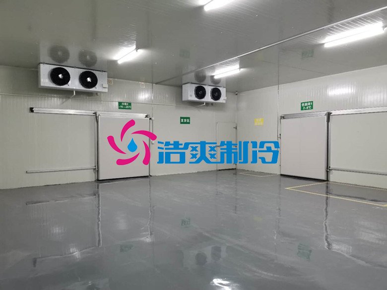 浩爽制冷，医药物流冷库，药品冷链恒温库