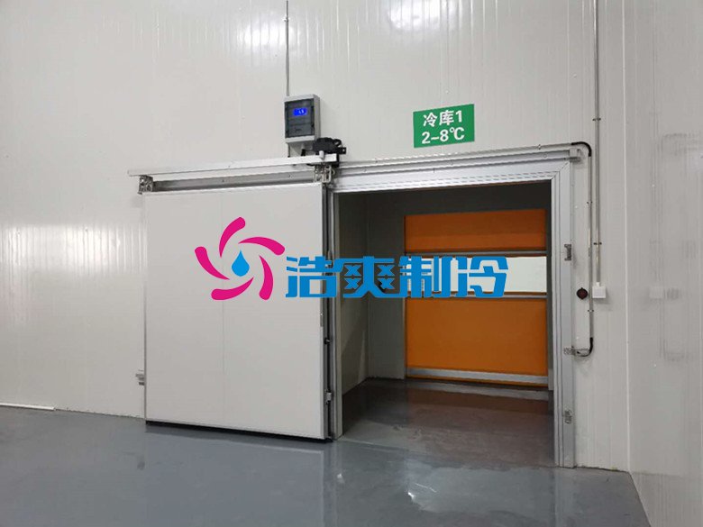 浩爽制冷，医药物流冷库，药品冷链恒温库