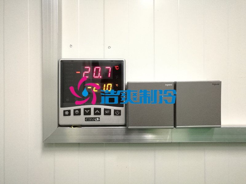 浩爽制冷，生物样品冷库，医疗冷库