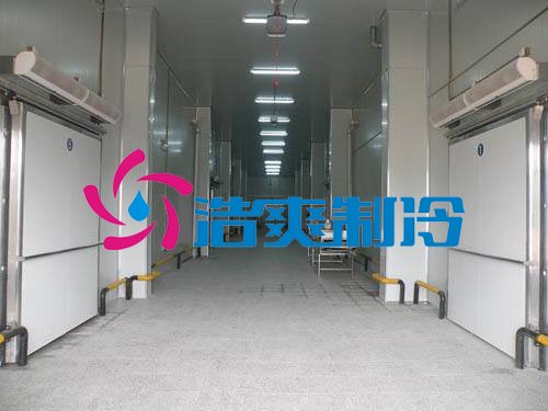 浩爽制冷，生鲜物流冷库