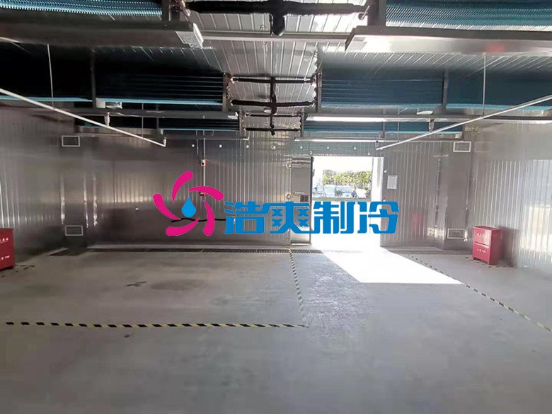 浩爽制冷，防爆冷藏库