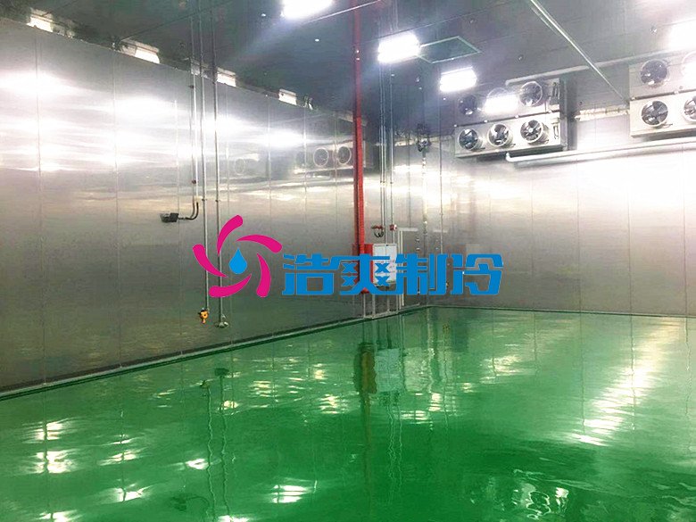 浩爽制冷，防爆冷藏库