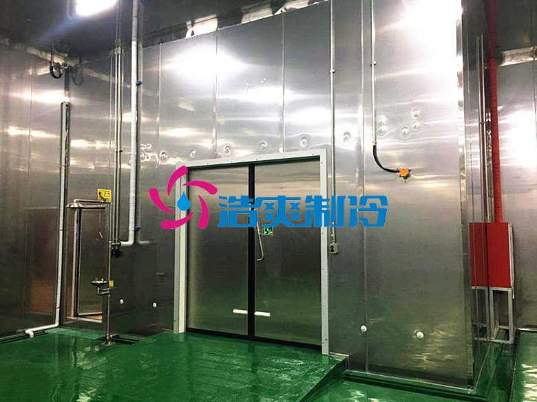 浩爽制冷，防爆冷藏库