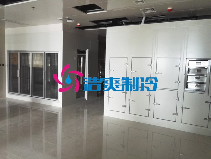 浩爽制冷，后补式疫苗冷库
