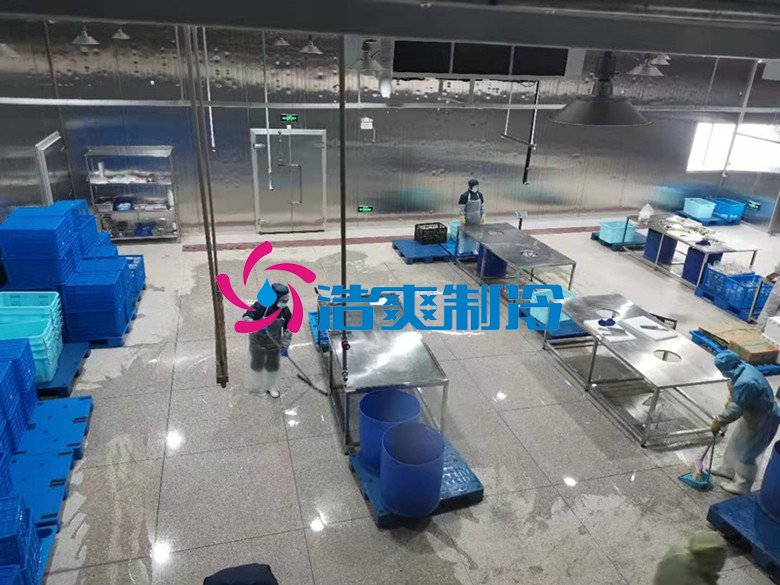 浩爽制冷，净菜加工冷藏库