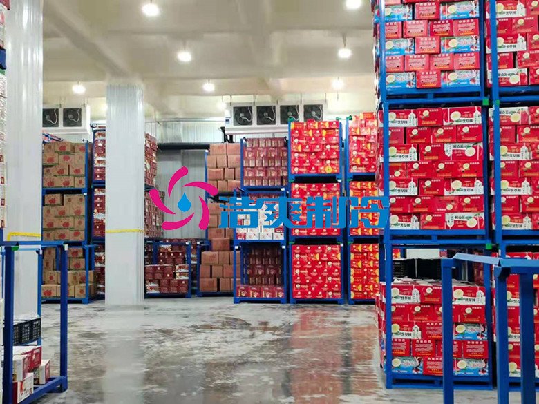 浩爽制冷，冷链物流冷库，低温冷冻库
