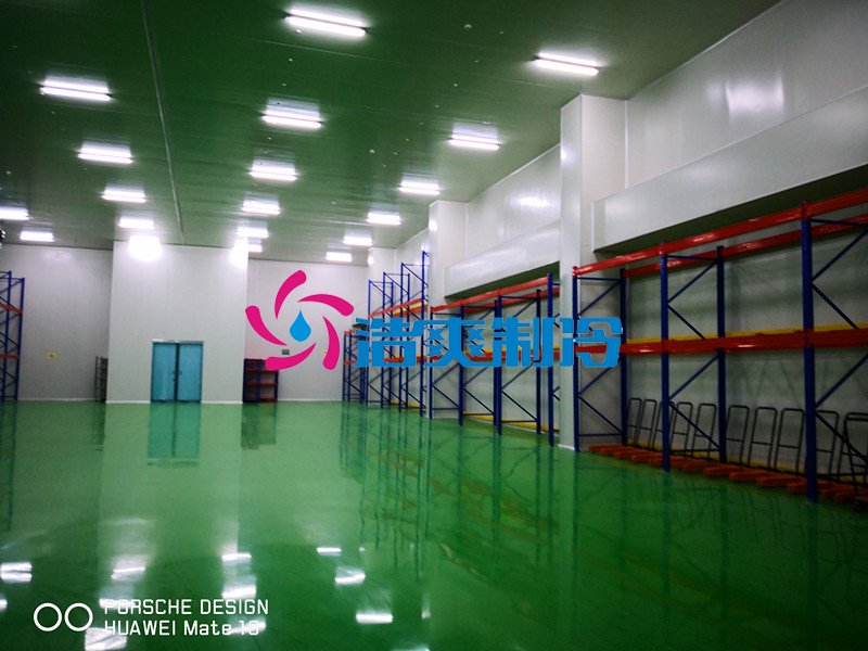 浩爽制冷，物流冷库，社区配送冷库