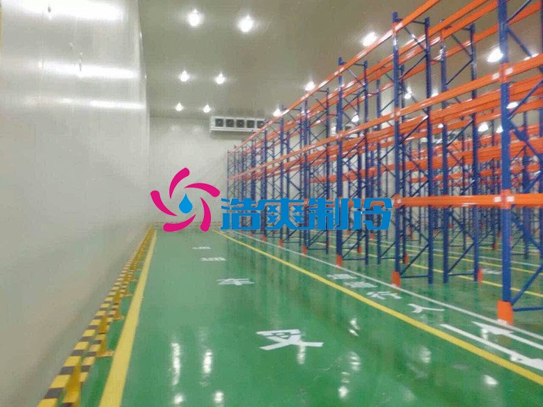 浩爽制冷，物流冷库，社区配送冷库