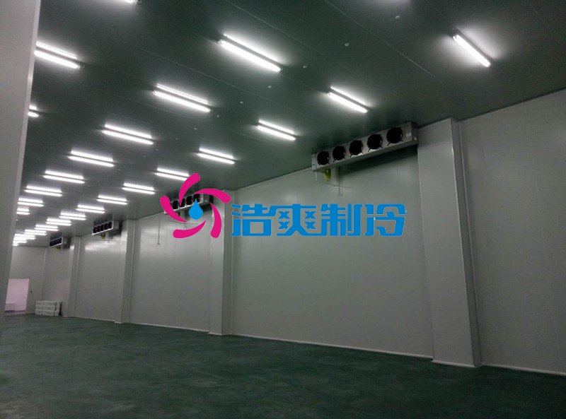 浩爽制冷，冷链物流冷库