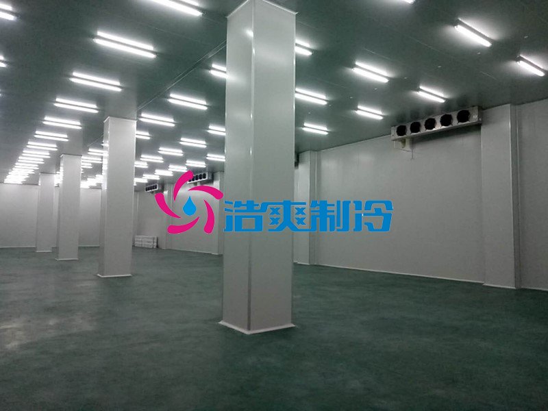 浩爽制冷，冷链物流冷库