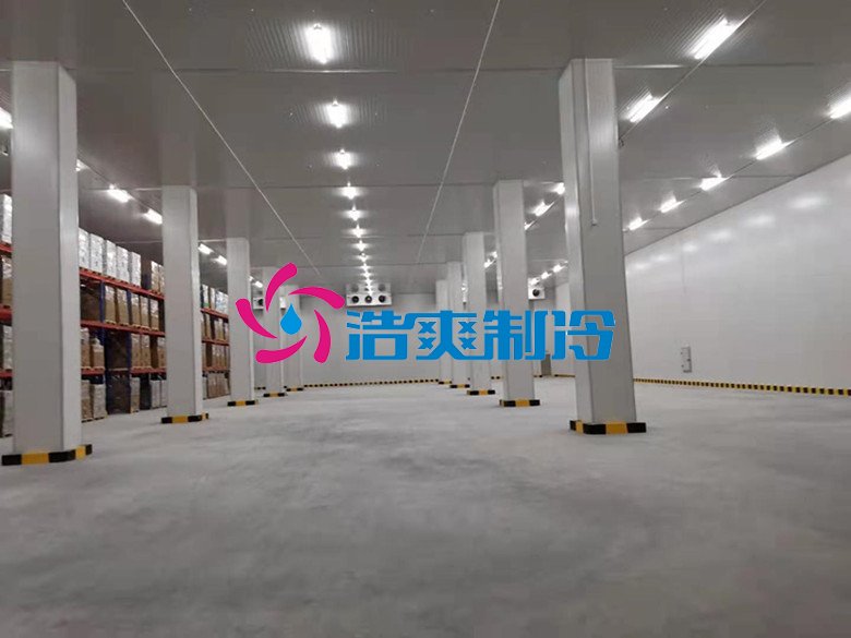    浩爽制冷，生鲜电商物流配送冷库