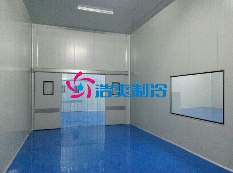 浩爽制冷，血液储存库，gsp医药冷库