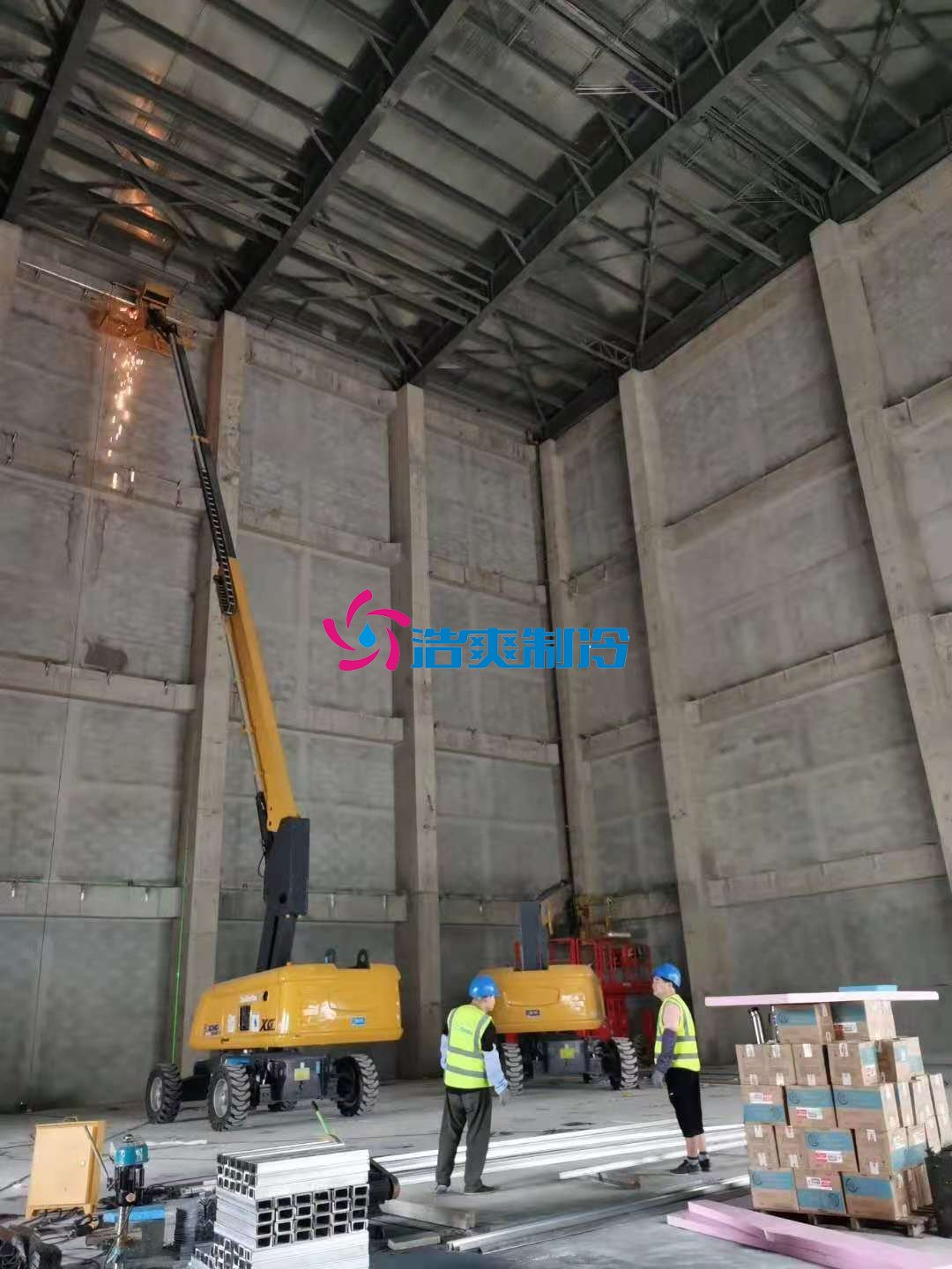 浩爽制冷，恒温、冷藏立体库