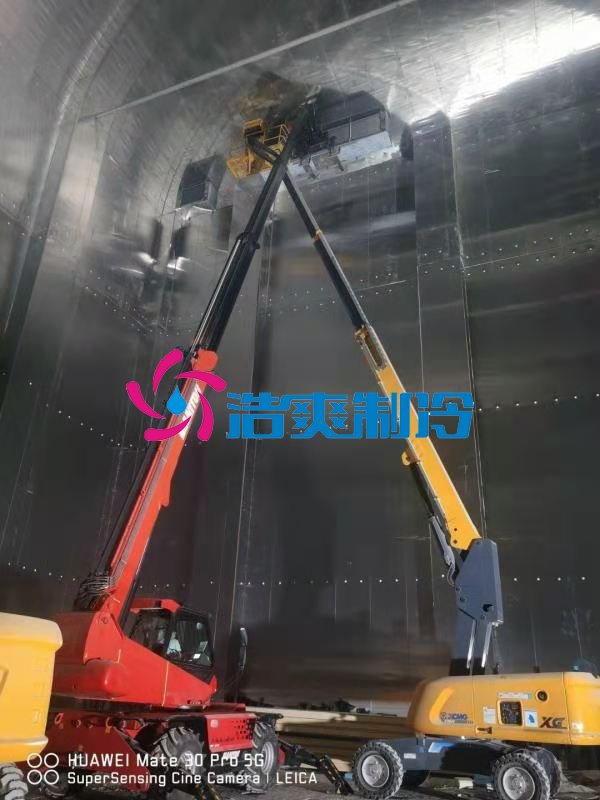 浩爽制冷，恒温、冷藏立体库