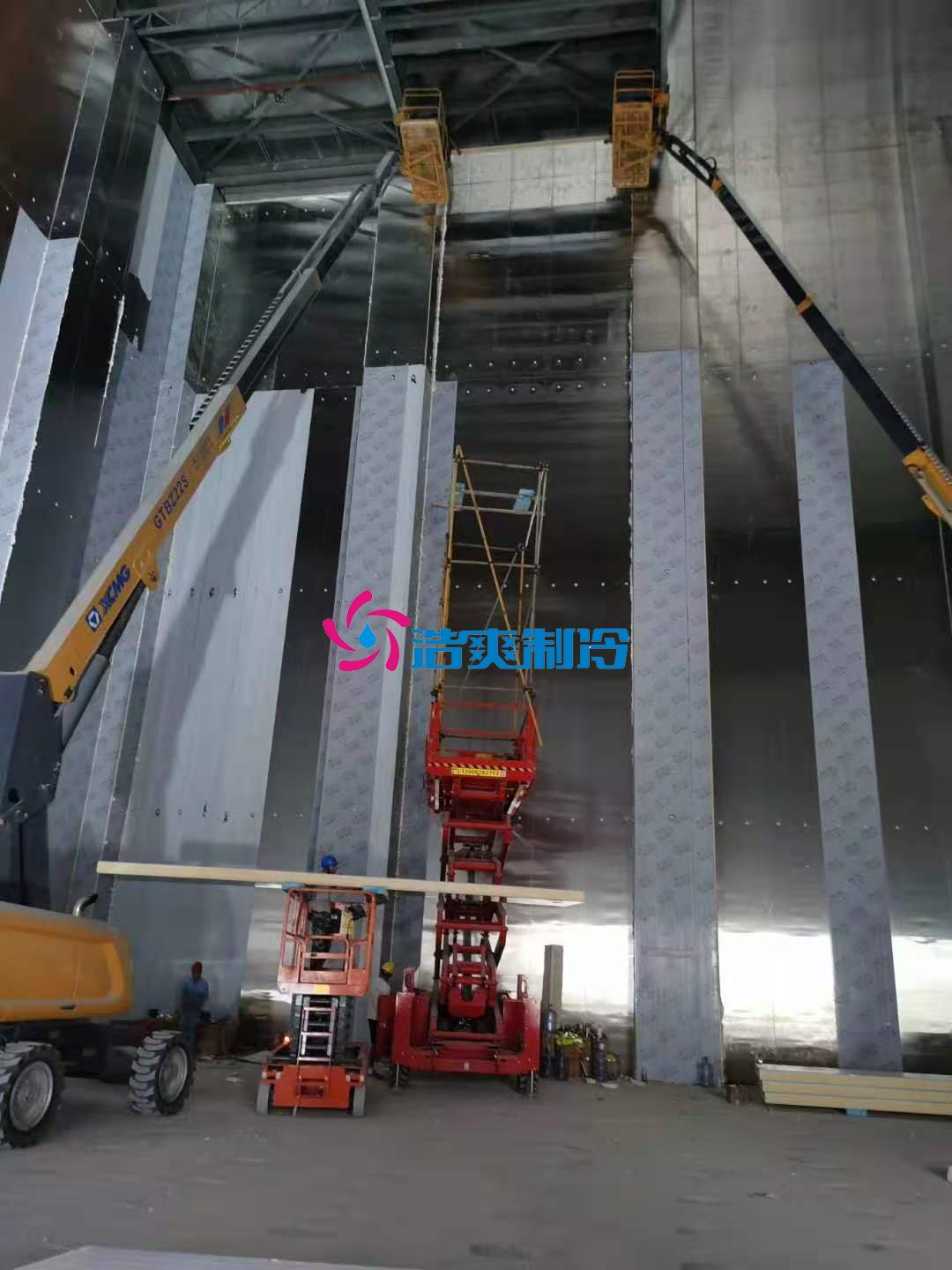 浩爽制冷，恒温、冷藏立体库