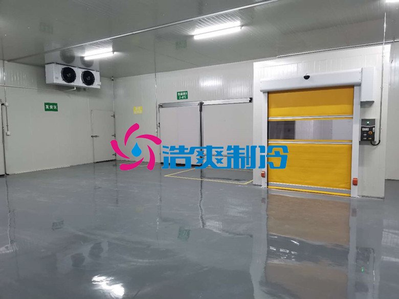 浩爽制冷，药品冷链物流冷库