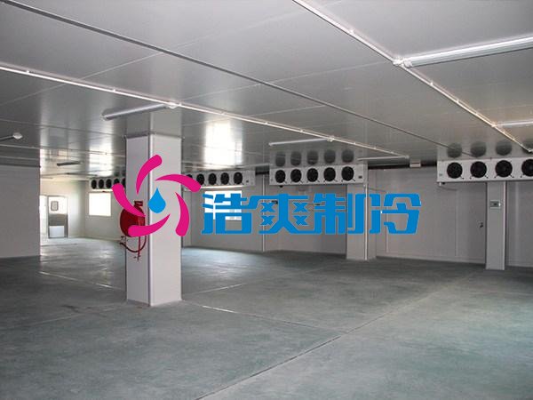 浩爽制冷，电商物流食品配送冷库