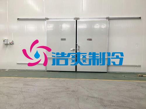 浩爽制冷，电商物流食品配送冷库