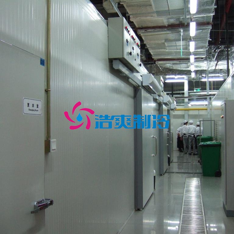 浩爽制冷，生鲜冷链配送中心冷库