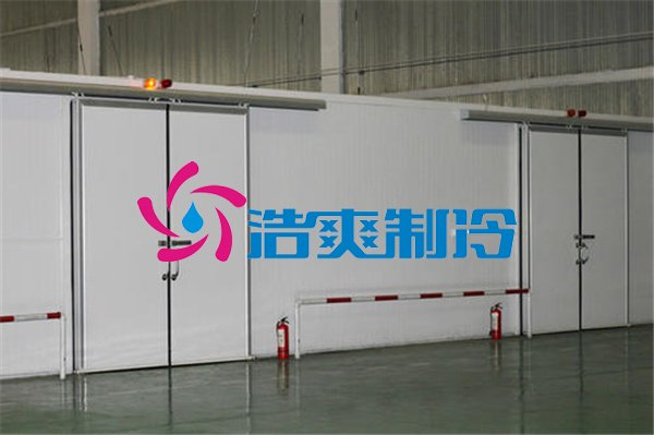 浩爽制冷，电商贸易仓恒温库