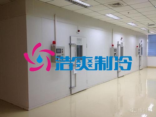 浩爽制冷，电商贸易仓恒温库