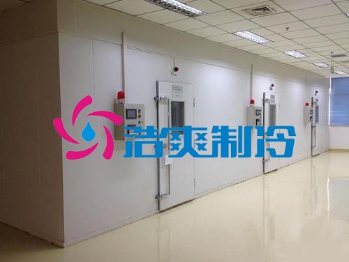 浩爽制冷，牛奶冷藏库